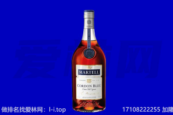 榆林市佳县回收洋酒