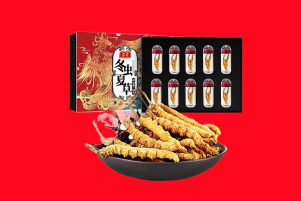 榆林市佳县回收虫草.jpg