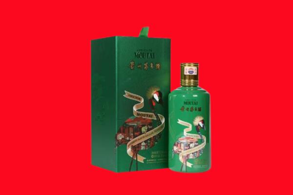 榆林市佳县回收出口茅台酒.jpg