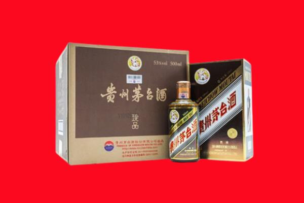 榆林市佳县回收50年茅台酒.jpg