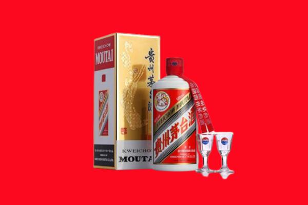 榆林市佳县回收茅台酒.jpg